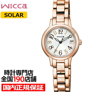 �V�`�Y�� �E�B�b�J �\�[���[ �t�����[�p�^�[���_�C���� KH4-963-13 ���f�B�[�X �r���v ���^���o���h �S�[���h