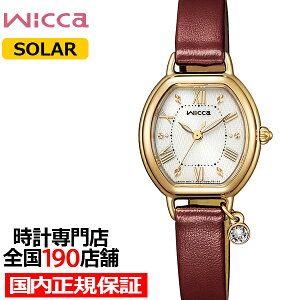 y|Cgő56{ő2000~OFFN[|IzV`Y EBbJ C[JtZbg 胂f KP2-523-92 fB[X rv \[[ gm[ vxg