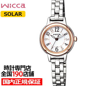 �V�`�Y�� �E�B�b�J �\�[���[ �n�b�s�[�C���t�B�j�e�B KP3-619-11 ���f�B�[�X �r���v �z���C�g�_�C���� ���^���o���h