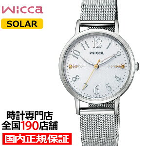 �V�`�Y�� �E�B�b�J �\�[���[ KP5-115-11 ���f�B�[�X �r���v 3�j �z���C�g�_�C���� �V���o�[ ���b�V���o���h