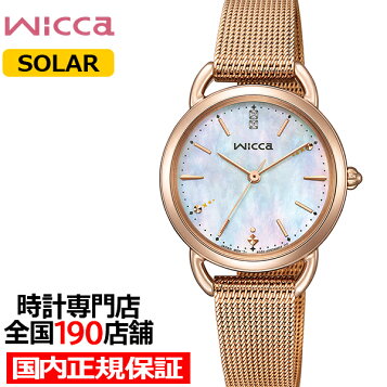 楽天市場】【最大2000円OFFクーポン＆ポイントさらに+5倍】【選べる  