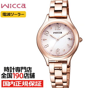 �V�`�Y�� �E�B�b�J �O���f�[�V�����_�C���� KS1-261-91 ���f�B�[�X �r���v �\�[���[ �d�g �s���N�_�C���� �S�[���h ���^���o���h