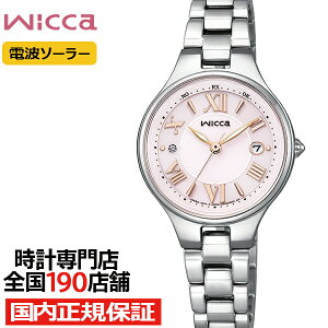 �V�`�Y�� �E�B�b�J �X�C�[�c �R���N�V���� �X�g���x���[���[�X KS1-813-91 ���f�B�[�X �r���v �\�[���[ �d�g �s���N�_�C���� �V���o�[ ���^���o���h