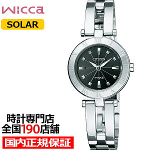 �y1���͒��I�Ҍ����|�C���g�ő�45.5�{��10%OFF�N�[�|���I�z�V�`�Y�� �E�B�b�J �\�[���[ �n�[�t�o���O�� NA15-1571C ���f�B�[�X �r���v 3�j �u���b�N�_�C���� �V���o�[