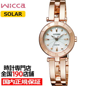 �y6/18���蒊�I�Ҍ���10%OFF�N�[�|�����|�C���g�ő�45�{�z�V�`�Y�� �E�B�b�J �\�[���[ �n�[�t�o���O�� NA15-1573C ���f�B�[�X �r���v 3�j �z���C�g�_�C���� �S�[���h