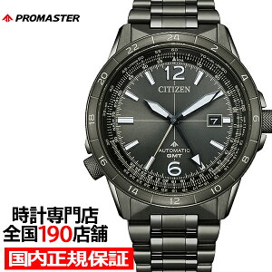 V`Y v}X^[ XJCV[Y GMT JjJf NB6045-51H Y rv @B  qvZ ^oh ubN