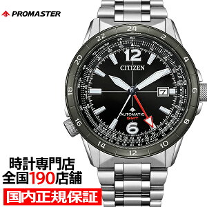 V`Y v}X^[ XJCV[Y GMT JjJf NB6046-59E Y rv @B  qvZ ubN_C ^oh