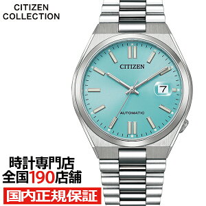 V`YRNV TSUYOSA Collection cT u[ NJ0151-88M Y rv JjJ @B  3j t