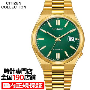y10%OFFN[|29:59Izs87tV`YRNV TSUYOSA Collection cT O[ S[h NJ0152-51X Y rv JjJ @B  3j t