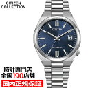 【ポイント最大52倍＆最大2000円OFFクーポン】シチズンコレクション TSUYOSA Collection ツヨサ 37mm グレーブルー NJ0200-50M メンズ 腕時計 メカニカル 機械式 自動巻き 3針 日付