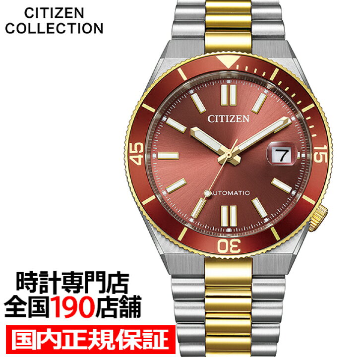 楽天市場】【25日限り抽選還元＆ポイント最大51倍＆最大2000円OFF 