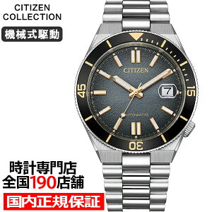 �s8��6������/�\��t�V�`�Y���R���N�V���� TSUYOSA �c���T ���胂�f�� �^�C���X���b�v NJ0238-57E �����Y �r���v ���J�j�J�� �@�B�� �������� 3�j ���t �u���b�N