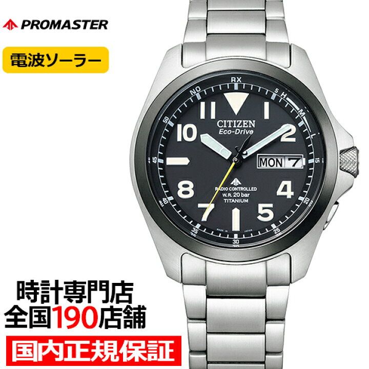 楽天市場】【抽選還元＆ポイント最大55倍＆最大2000円OFFクーポン 