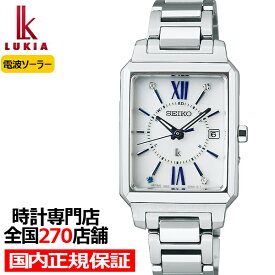 《5月28日発売》セイコー ルキア I Collection セイコー創業140周年記念 限定モデル SSVW197 レディース 腕時計 ソーラー電波 防水 角型 光芒