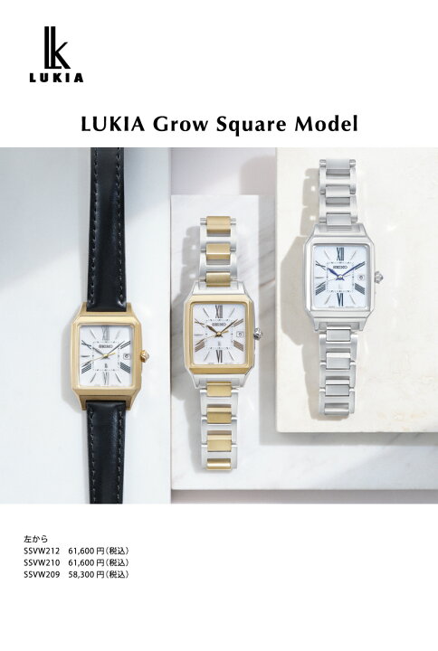 楽天市場】【ポイント最大56倍＆最大2000円OFFクーポン】セイコー  