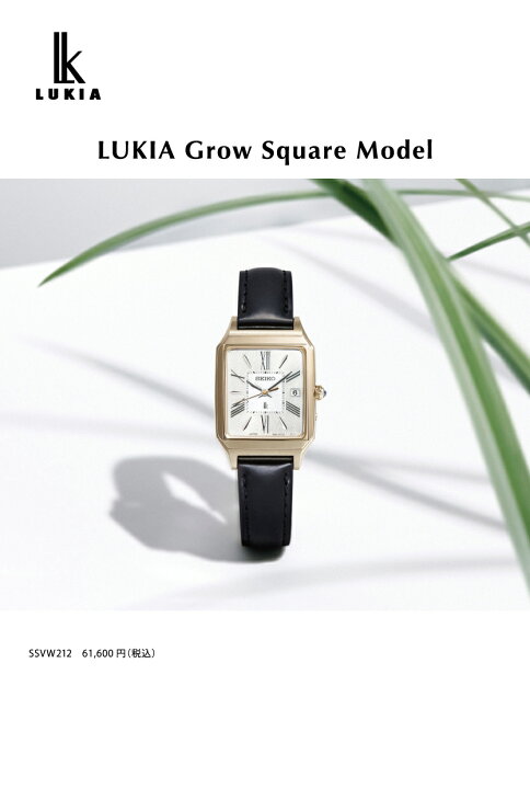 楽天市場】【18日はポイント最大42倍＆10%OFFクーポン】セイコー  
