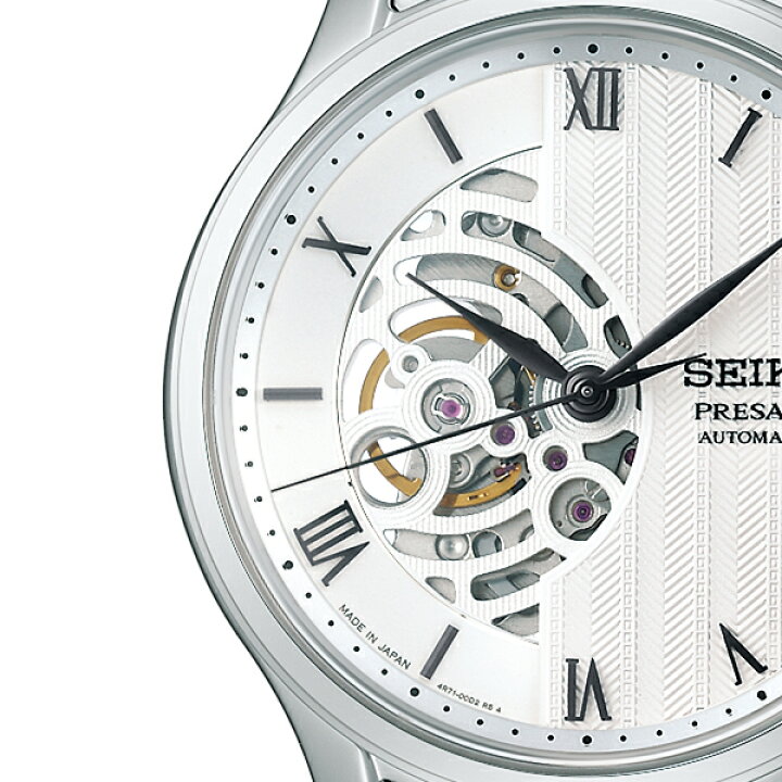 楽天市場】【18日はポイント最大42倍＆10%OFFクーポン】セイコー  