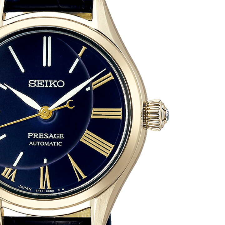 半額 新品未使用 セイコー SEIKO プレザージュ コアショップ専用 流通限定モデル 腕時計 レディース SRRX004 プレステージライン
