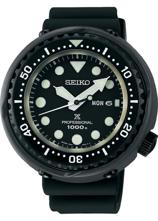 楽天市場】セイコー プロスペックス マリーンマスター  