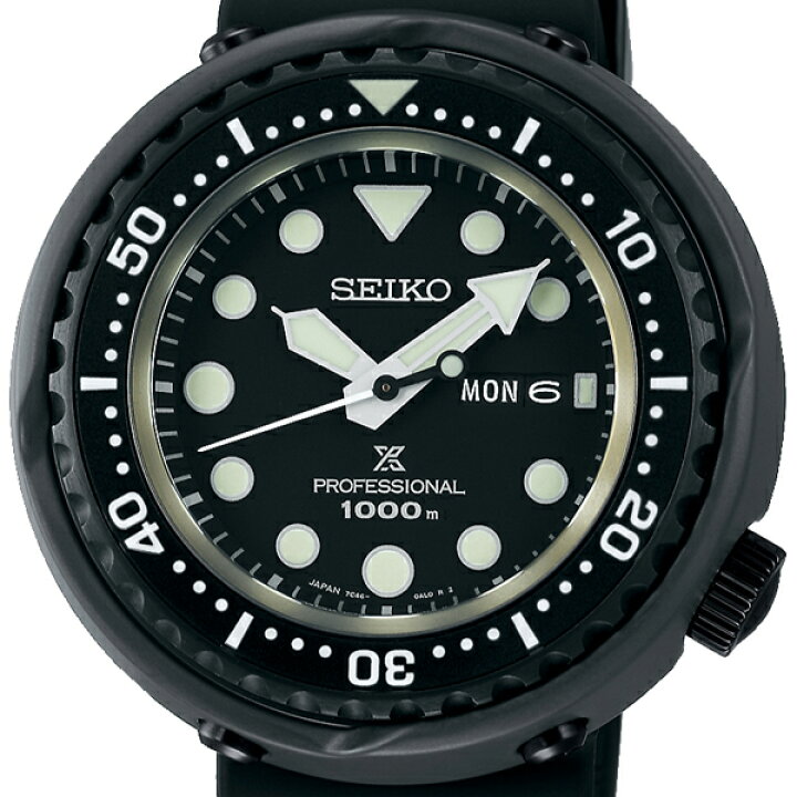 楽天市場】セイコー プロスペックス マリーンマスター  