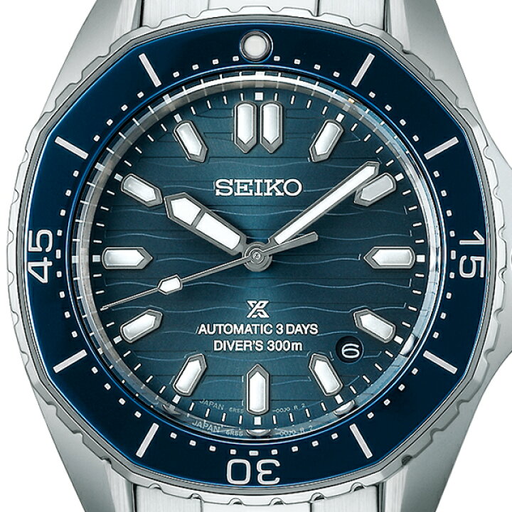 楽天市場】【1日はポイント最大46倍＆10%OFFクーポン】セイコー プロ  