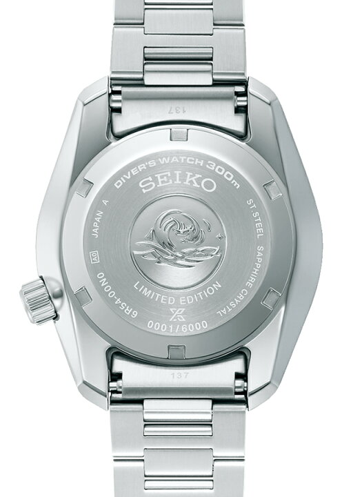 楽天市場】【お得な10%OFFクーポン21日9:59迄】セイコー プロスペック  