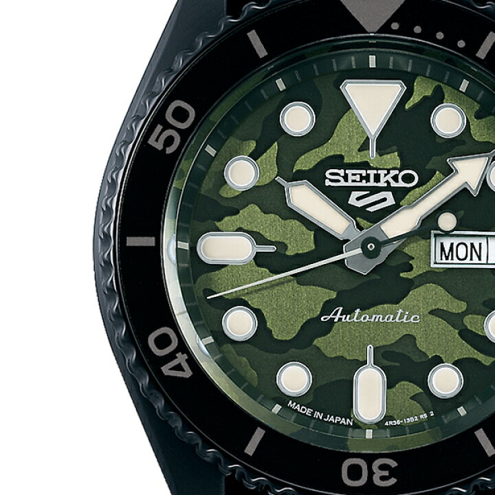 楽天市場】セイコー 5スポーツ SKX Street Style カモフラージュ 