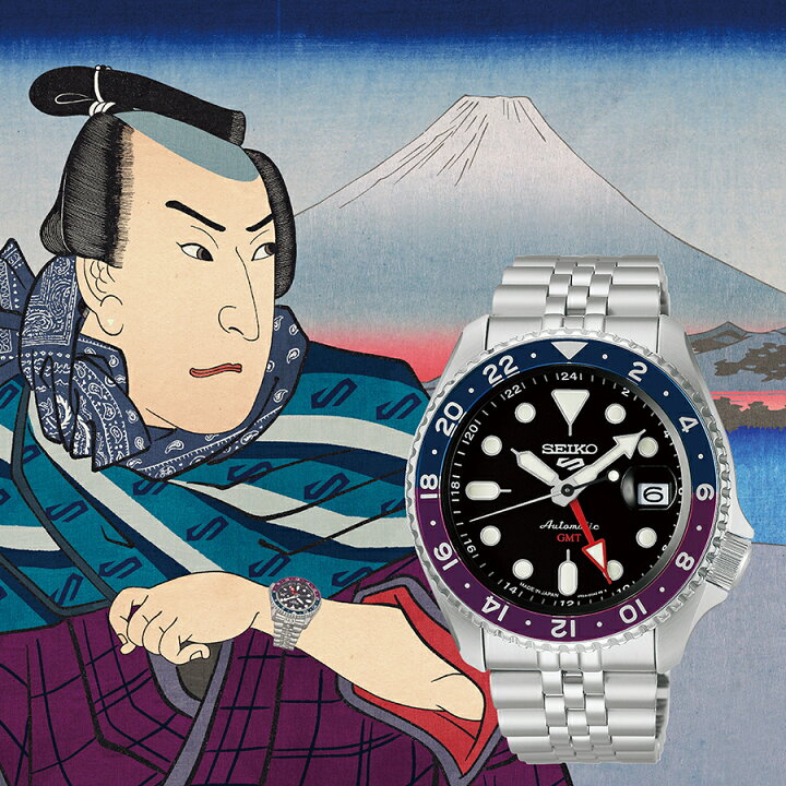 楽天市場】【お得な10%OFFクーポン21日9:59迄】《9月5日発売》セイコー  