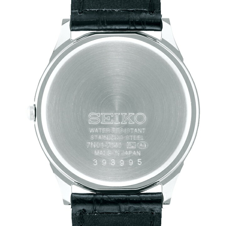 楽天市場】セイコー セレクション スピリット ペア SBTB005 メンズ 