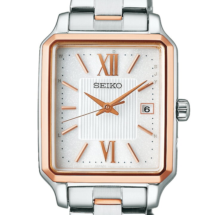 楽天市場】【お得な10%OFFクーポンは21日9:59迄】セイコー  