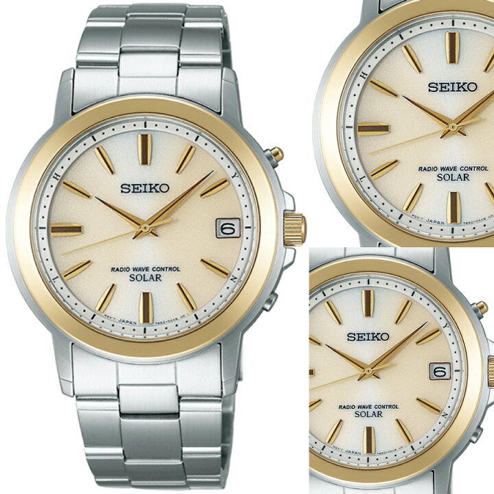 Yahoo!オークション - セイコー スピリット SEIKO CONTEMPORARY BASIC 