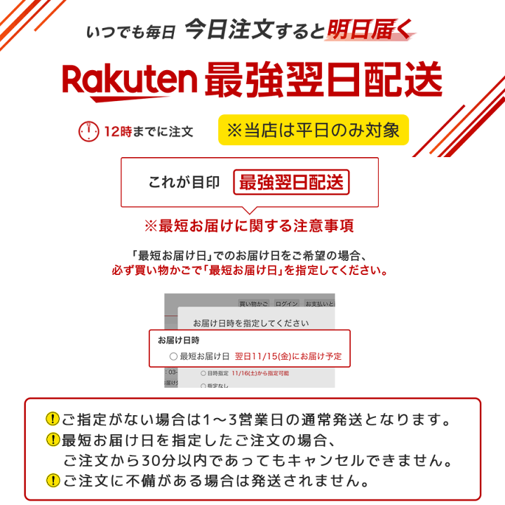 楽天市場】【ポイント最大57倍＆最大2000円OFFクーポン】セイコー