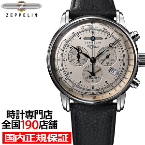 y1̓|Cgő41{10%OFFN[|IzcFby 100NLOV[Y NmOtA[ 胂f Be[W |VF U[ 7680-1-BK-NA Y rv dr NI[c A