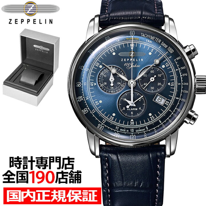 楽天市場】【20時〜ポイント最大53.5倍＆最大2000円OFFクーポン  