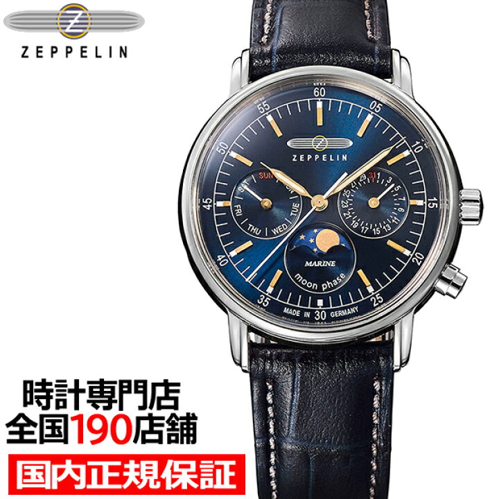 楽天市場】【20時〜ポイント最大53.5倍＆最大2000円OFFクーポン 