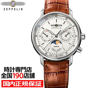 y|Cgő55{ő2000~OFFN[|IzcFby }[l 36mm [tFCY {胂f 8637-1 Y rv dr NI[c uE vxg fCfCg