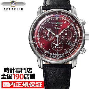 y1̓|Cgő41{10%OFFN[|IzcFby 100NLOV[Y NmOtA[ 胂f Be[W |VF U[ 8680-5-BK-NA Y rv dr NI[c 