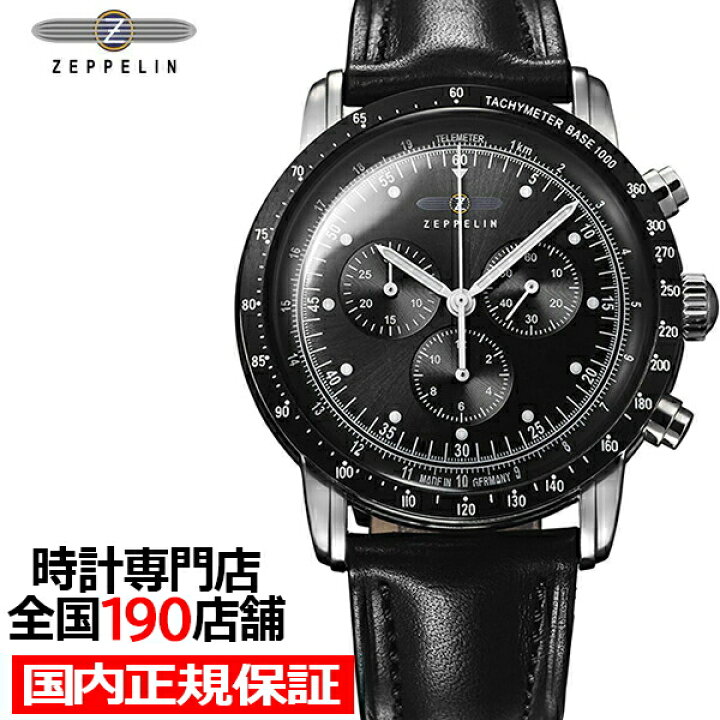 楽天市場】【18日はポイント最大43.5倍＆10%OFFクーポン  