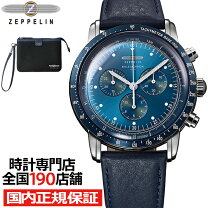 楽天市場】PELLE MORBIDA ペッレモルビダ（腕時計）の通販