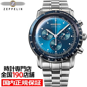 y1̓|Cgő41{10%OFFN[|IzcFby 100NLOV[Y { NmOt 8892M-3 Y rv dr NI[c u[_C