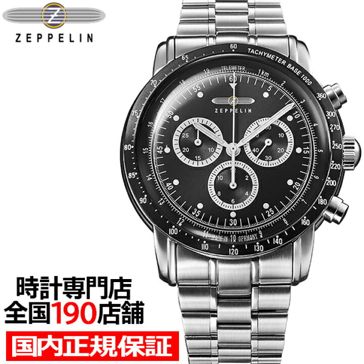 楽天市場】【ポイント最大56倍＆最大2000円OFFクーポン 
