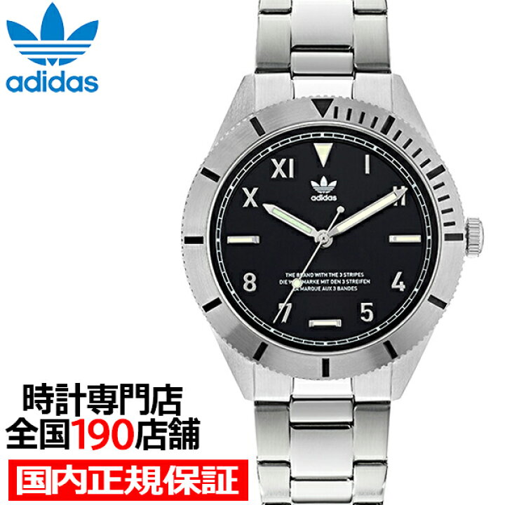 adidas クォーツ時計 腕時計 adidas Originals 【正規販売店 