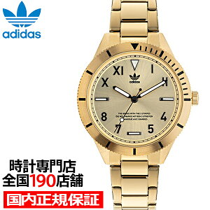 �y���I�Ҍ����|�C���g�ő�54�{���ő�2000�~OFF�N�[�|���I�zadidas �A�f�B�_�X FASHION �t�@�b�V���� EDITION THREE SMALL �G�f�B�V���� �X���[ �X���[�� AOFH22061 �����Y ���f�B�[�X �r���v �N�I�[�c �d�r