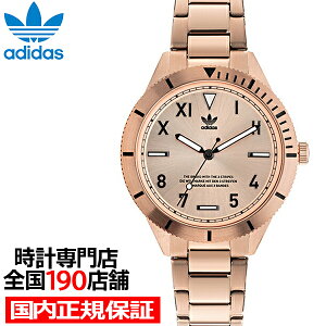 y18̓|Cgő45{10%OFFN[|Izadidas AfB_X FASHION t@bV EDITION THREE SMALL GfBV X[ X[ AOFH22063 Y fB[X rv NI[c dr S[h