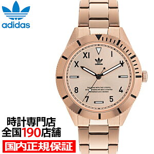 �y���I�Ҍ����|�C���g�ő�54�{���ő�2000�~OFF�N�[�|���I�zadidas �A�f�B�_�X FASHION �t�@�b�V���� EDITION THREE �G�f�B�V���� �X���[ AOFH22064 �����Y �r���v �N�I�[�c �d�r�� �S�[���h