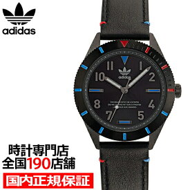 adidas アディダス FASHION ファッション EDITION THREE エディション スリー AOFH22506 メンズ 腕時計 クオーツ 電池式 ブラック 革ベルト