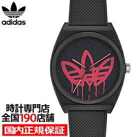 adidas アディダス STREET ストリート PROJECT TWO プロジェクトトゥー AOST22039 メンズ 腕時計 クオーツ 電池式 ブラック