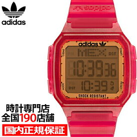 【ポイント最大60倍＆最大2000円OFFクーポン】adidas アディダス STREET ストリート DIGITAL ONE GMT デジタルワン GMT AOST22052 メンズ 腕時計 電池式 デジタル ワールドタイム オレンジ レッド