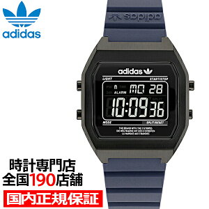 y10%OFFN[|219:59Izadidas AfB_X STREET Xg[g DIGITAL TWO fW^c[ AOST22077 Y rv dr fW^ lCr[ oh Gf