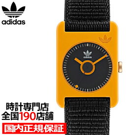 adidas アディダス STREET ストリート RETRO POP TWO レトロ ポップ ツー AOST22543 メンズ レディース 腕時計 クオーツ 電池式 ブラック ナイロンバンド